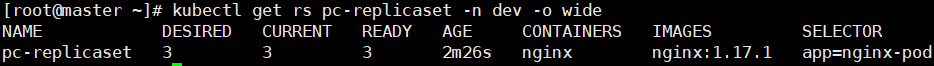 image-20250523114240992