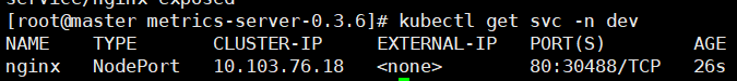 image-20250624150855141