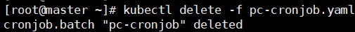 image-20250718153952879